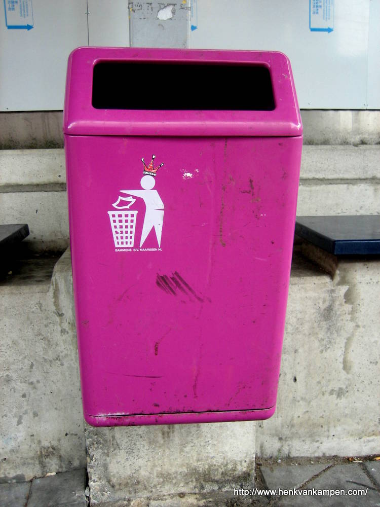 Tramhalte Nieuwegein Stadscentrum