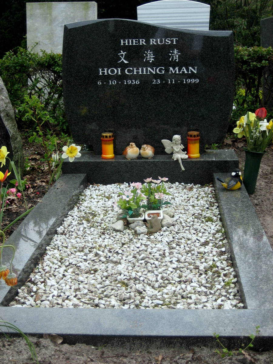 Tombstone of Hoi Ching Man, Daelwijck cemetery, Utrecht